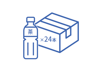 アイコン:ペットボトルお茶